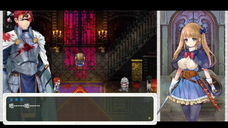 2343【RPG/动态/官中/5.69G】少女骑士救主记 Append V2.02 官方中文步兵版【PC】