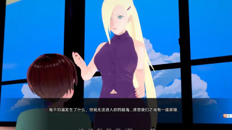 5523[日系SLG/汉化] 武井之旅 武井的旅程 Takei’s Journey v0.33汉化版/PC+安卓