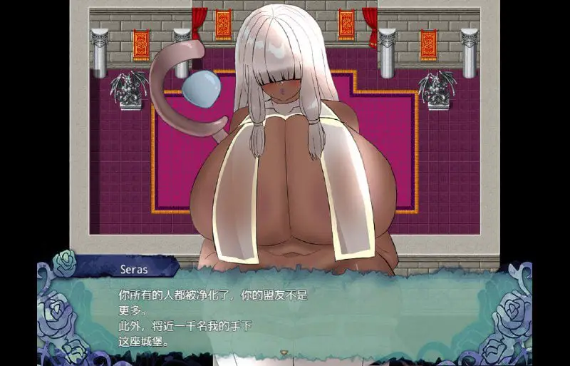 2348[日系RPG/汉化/动态/PC+安卓] 兽人地下城管理 オークのダンジョン経営 云翻汉化版+全回想