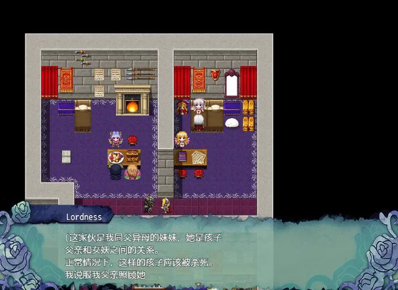 2348[日系RPG/汉化/动态/PC+安卓] 兽人地下城管理 オークのダンジョン経営 云翻汉化版+全回想