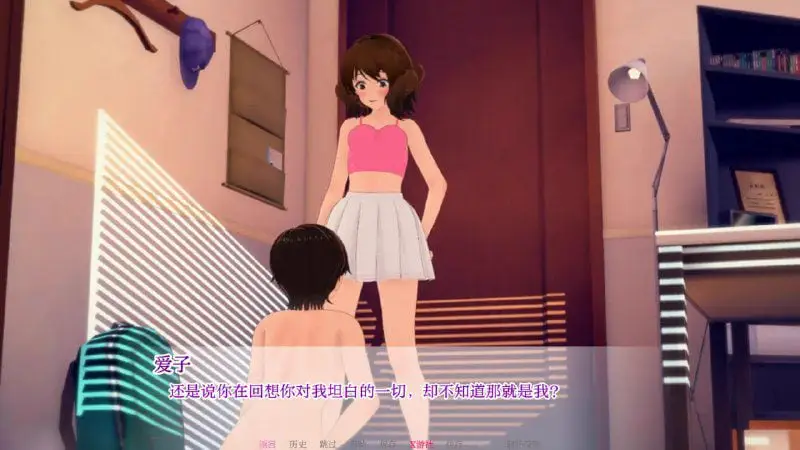 2350【日系SLG/AI汉化/3D/PC+安卓】向我的女神投降 1.30 AI汉化版