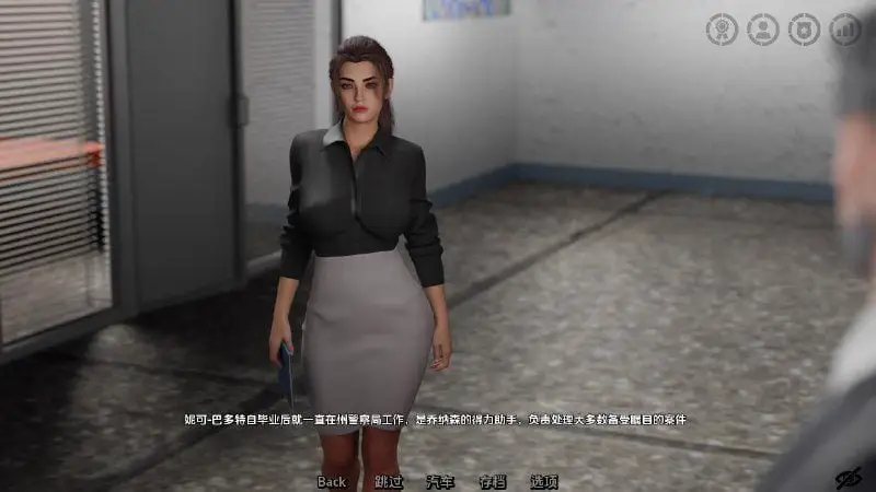 13646[欧美SLG]看不见的本能 Unseen Instincts v0.70 赞助 AI汉化版【PC+安卓/4.62G/更新】