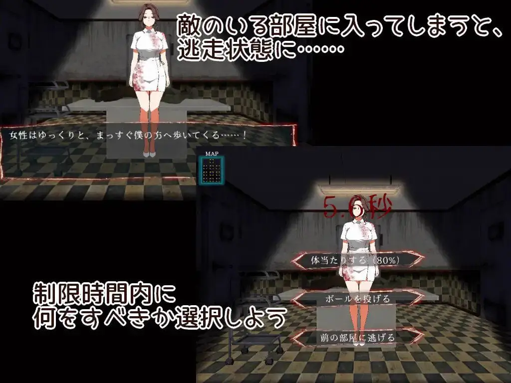2363【解密SLG/动态/汉化】9个房间~拯救母亲并逃脱~(9つの部屋~母を助けて脱出せよ~)V1.0 机翻汉化