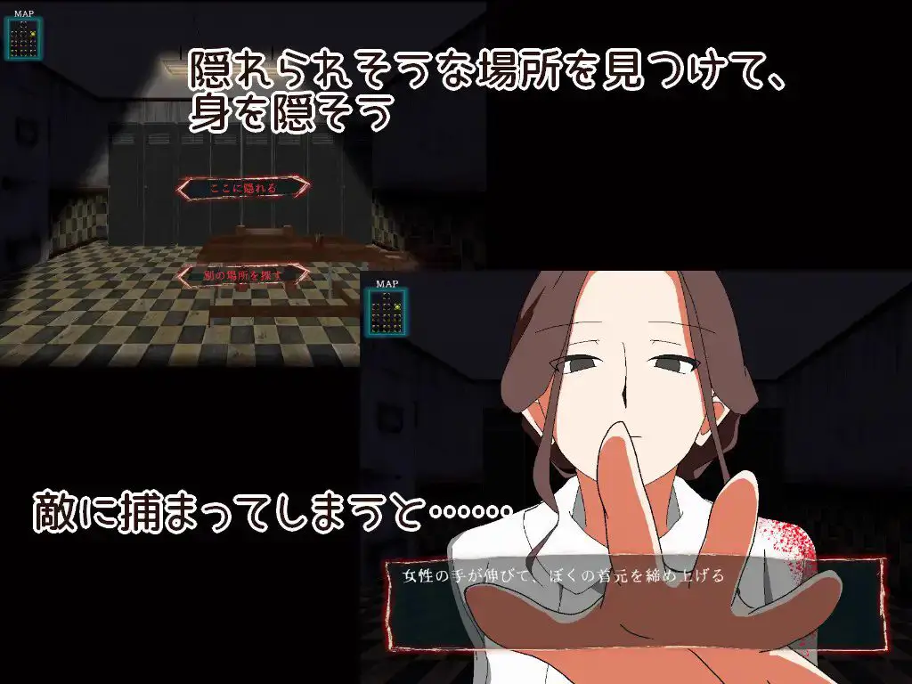 2363【解密SLG/动态/汉化】9个房间~拯救母亲并逃脱~(9つの部屋~母を助けて脱出せよ~)V1.0 机翻汉化
