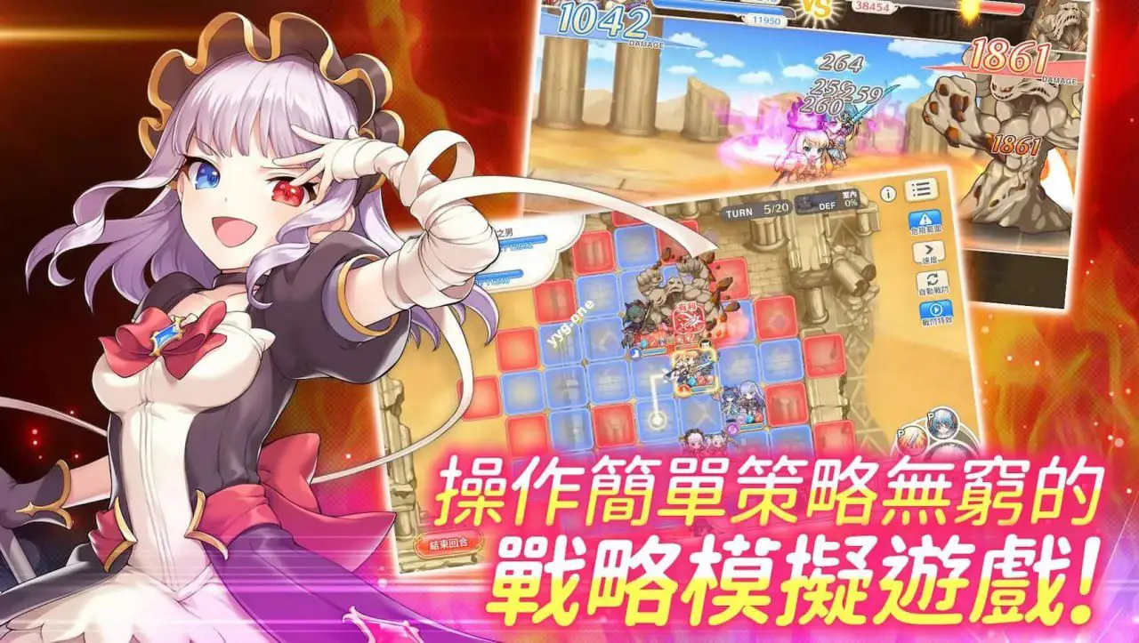 2366【网游破解/全动态/汉化】传奇四叶草（Legend Clover）V2507 离线破解版+完整汉化