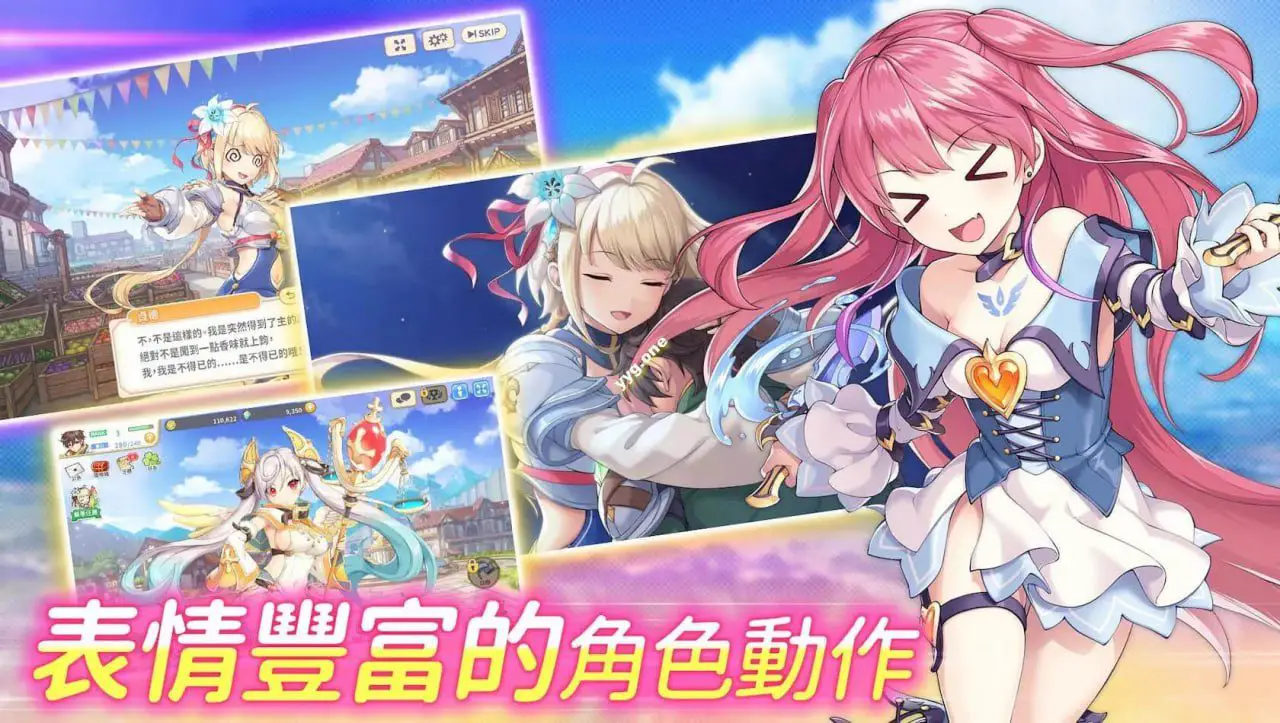 2366【网游破解/全动态/汉化】传奇四叶草（Legend Clover）V2507 离线破解版+完整汉化