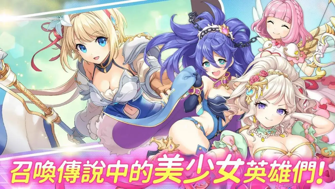 2366【网游破解/全动态/汉化】传奇四叶草（Legend Clover）V2507 离线破解版+完整汉化