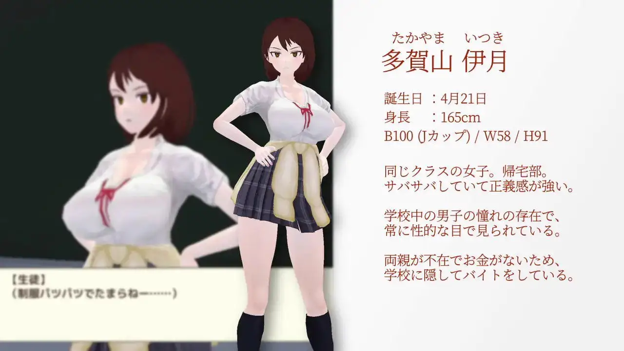 2921【沙盒SLG/3D/全动态/汉化】与夕阳一同坠落的你。(夕日と共に堕ちる君。)v1.2 AI汉化