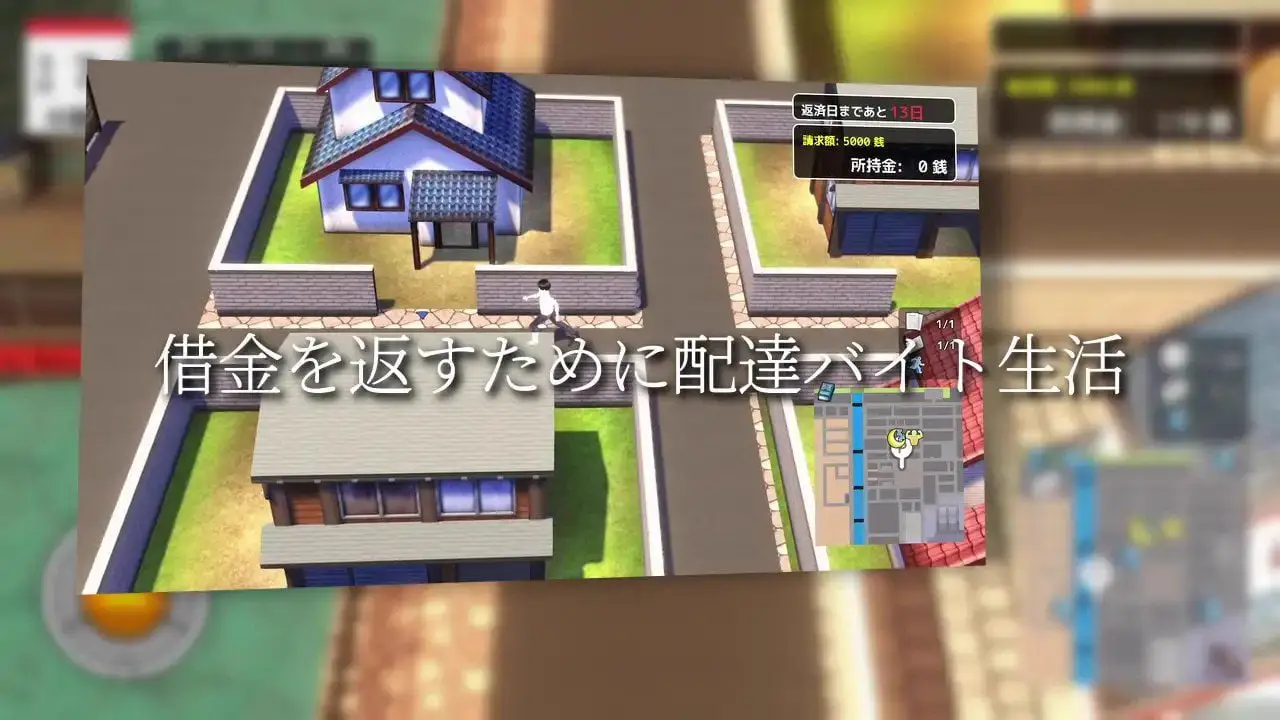 2921【沙盒SLG/3D/全动态/汉化】与夕阳一同坠落的你。(夕日と共に堕ちる君。)v1.2 AI汉化
