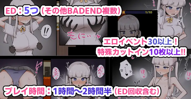 2707【探索RPG/阿黑颜/PC+安卓】杂鱼雌小鬼娜美酱vs色情之馆（ザコ雌きなみちゃんvsえっちな館）V1.0 内嵌AI汉化版+作弊码
