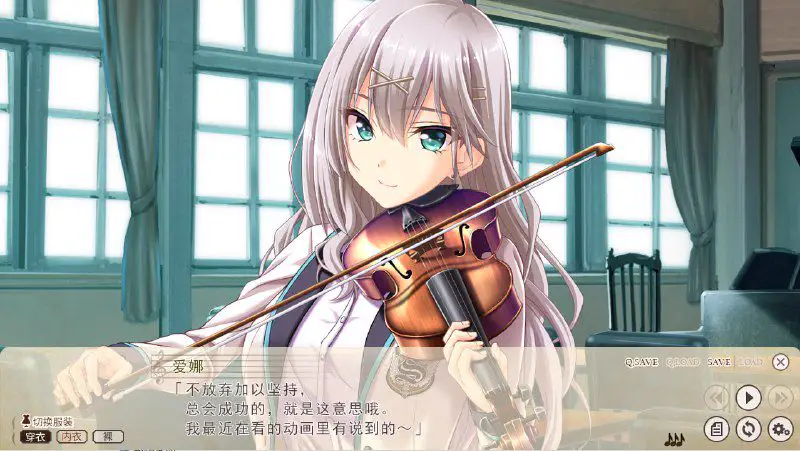 2378【ADV/汉化/3.8G] 虏之旋律-refrain-调律的初女与女教师 精翻汉化版+全存档★全CV