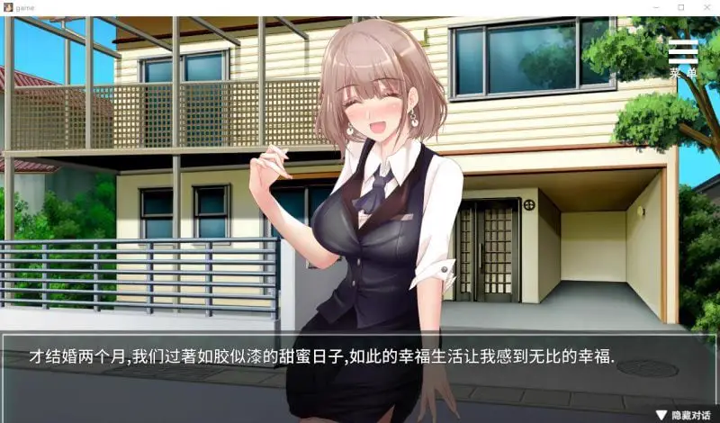 2380[SLG/汉化/2.3G] 我在女子监狱开后宫 Woman’s Prison Ver1.0.3.3 官方中文步兵版