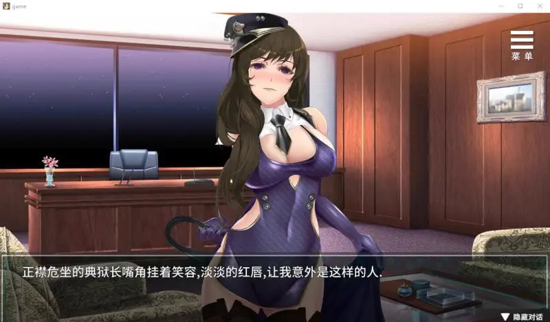 2380[SLG/汉化/2.3G] 我在女子监狱开后宫 Woman’s Prison Ver1.0.3.3 官方中文步兵版
