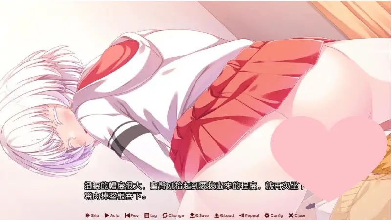 2387[ADV/汉化/8.8G] 放学后的灰姑娘２ 放課後シンデレラ2 汉化版+全CG存档★全CV