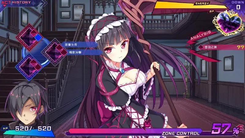 2391[SLG/汉化/3.4G]暗染Revenger -堕落的魔王与堕落的战姬- V1.03 AI汉化无修版+存档