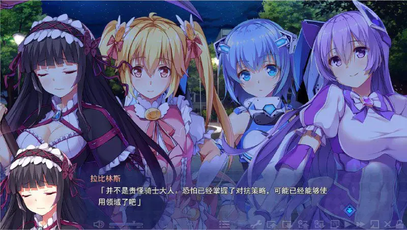 2391[SLG/汉化/3.4G]暗染Revenger -堕落的魔王与堕落的战姬- V1.03 AI汉化无修版+存档