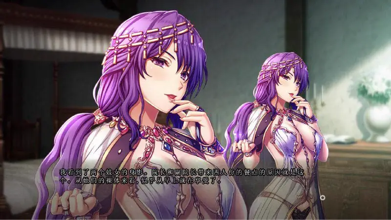2396[ADV/汉化/6.3G]巨欧派幻想4 修道士阿斯托尔巨欧派ファンタジー４-修道士アストル 汉化版