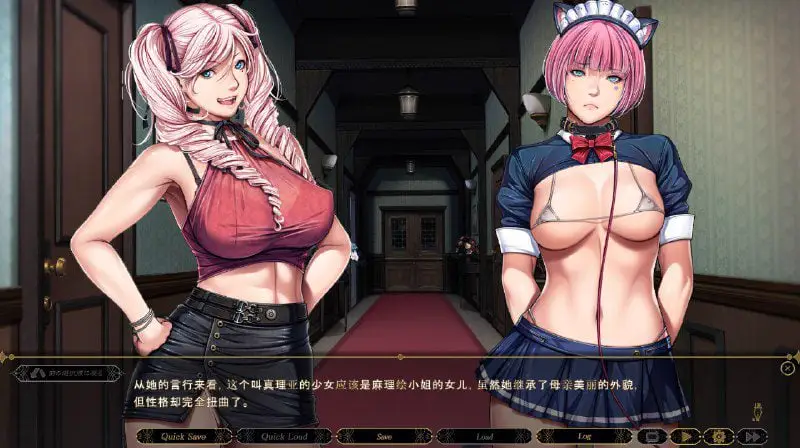 2398[大型ADV/汉化/全CV]不眠之夜～SLEEPLESS AI汉化版+全CG存档