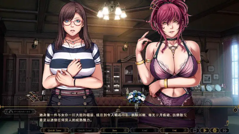 2398[大型ADV/汉化/全CV]不眠之夜～SLEEPLESS AI汉化版+全CG存档