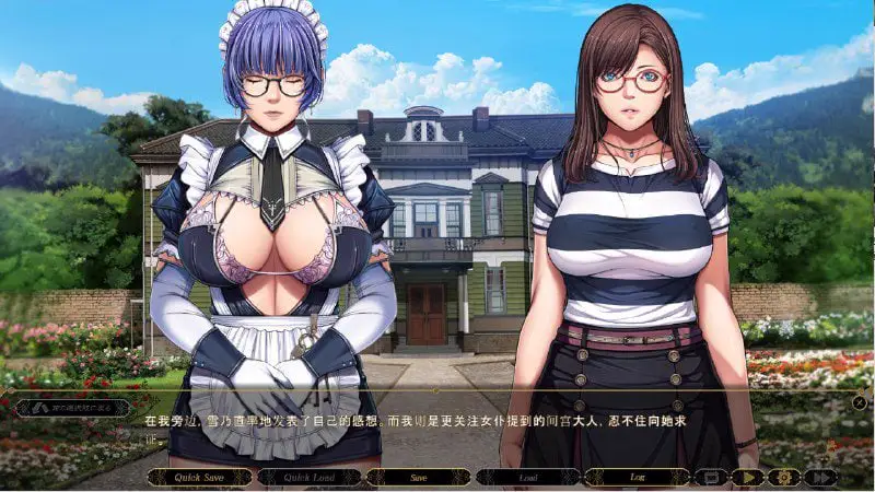 2398[大型ADV/汉化/全CV]不眠之夜～SLEEPLESS AI汉化版+全CG存档