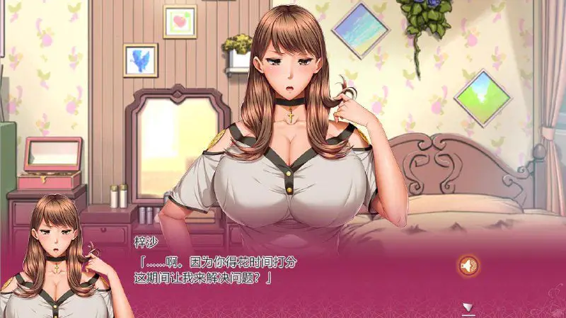 2400[拔作ADV/汉化/2.2G]家庭教師X催眠：对巨汝JK和人妻使用催眠！汉化版+全CG