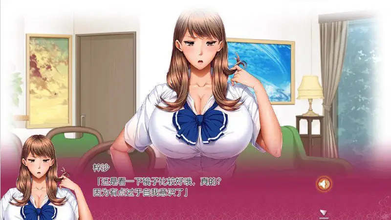2400[拔作ADV/汉化/2.2G]家庭教師X催眠：对巨汝JK和人妻使用催眠！汉化版+全CG