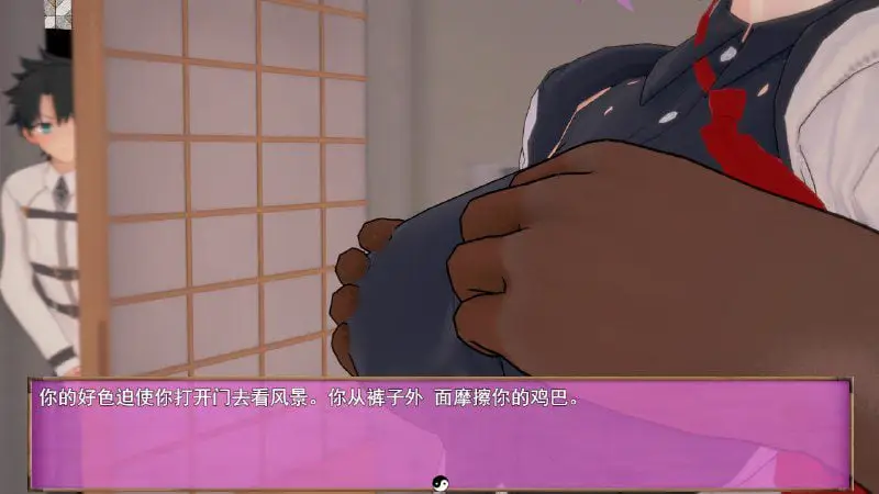 2402[RPG/汉化/1G]命运-冠位指定 Fate Grand NTR Update 4 云翻汉化步兵版