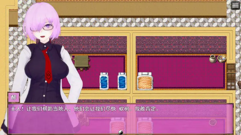 2402[RPG/汉化/1G]命运-冠位指定 Fate Grand NTR Update 4 云翻汉化步兵版