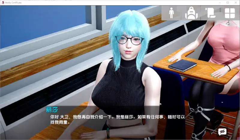 15929[亚洲风SLG]黑手党证书 黑手党执照 Mafia Certificate v0.6赞助官中版【PC+安卓/3.39G/更新】12761