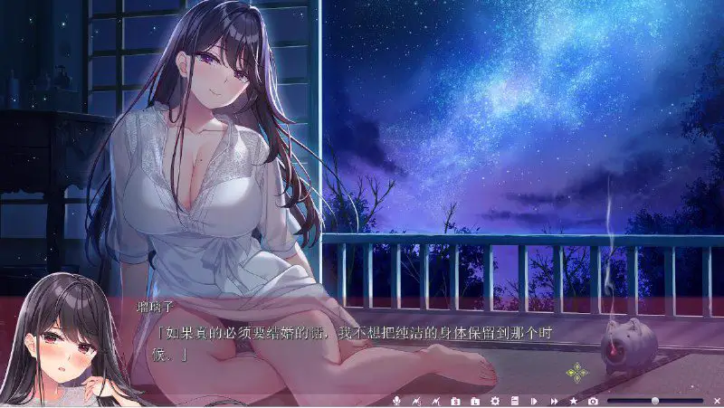 2405[ADV/汉化/2.7G]夏日的方舟I 夏への方舟I AI汉化版+全CG存档★全CV