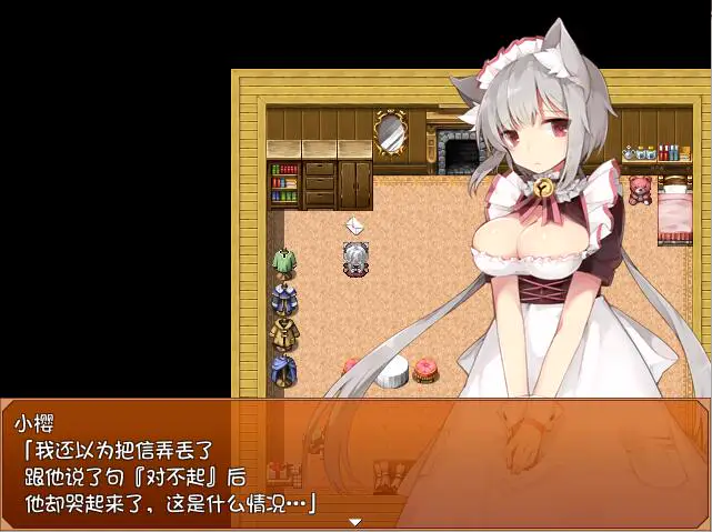 2406[RPG/汉化/350M]召唤猫耳喵！喵喵女仆的寻亲奋斗记汉化版附全CG攻略