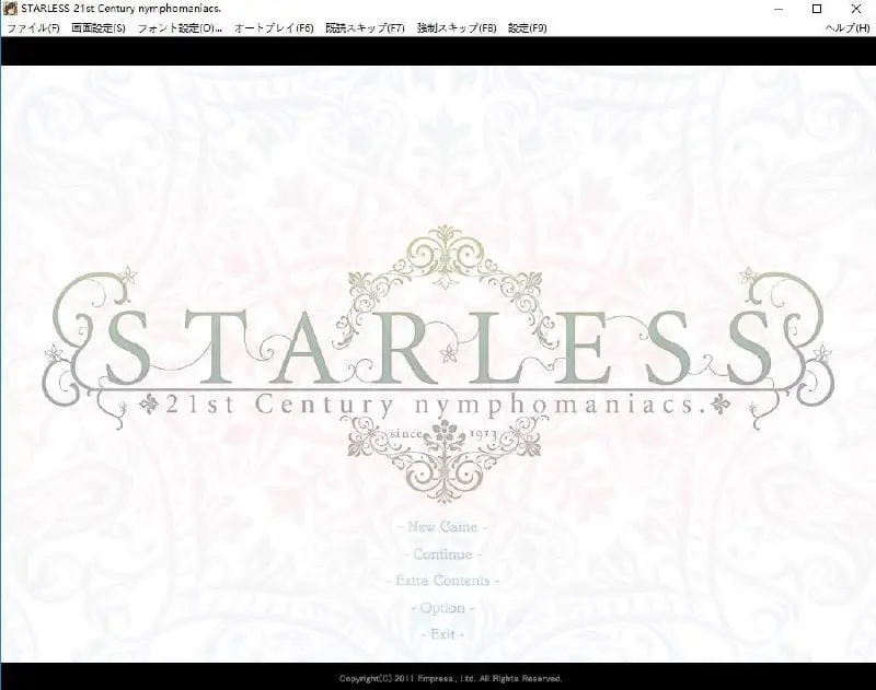 2407[日式ADV/社保大作/汉化/全配音]背徳之馆 背徳の馆 STARLESS 最终汉化步兵版+全CG存档