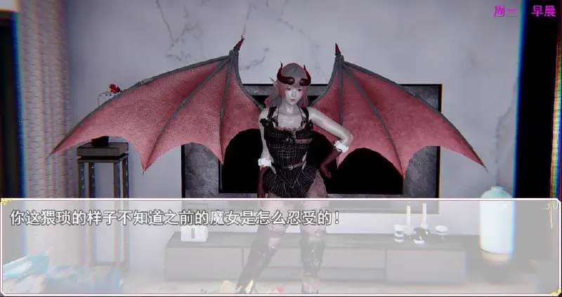 2409[国产RPG/PC+安卓]时空情缘 V8.0 官方中文无心步兵版