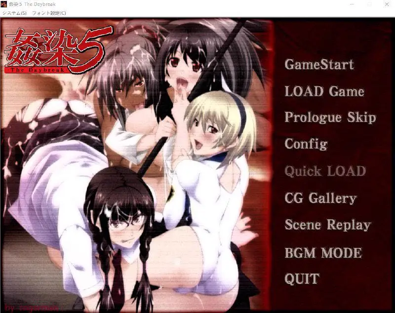 2414[ADV/汉化]姦(歼)染 1-5整合付3外传 AI汉化版+全CG存档★全CV