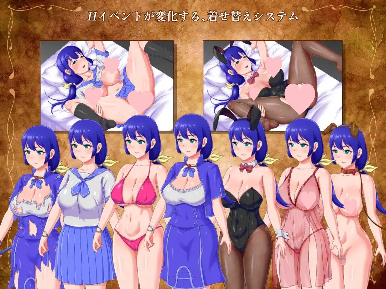 2420【回合RPG/被NTR/汉化/PC+安卓】Lydia 带着儿子的魔导士冒险（Lydia 子連れ魔導士の冒険）V1.01 内嵌AI汉化+作弊码