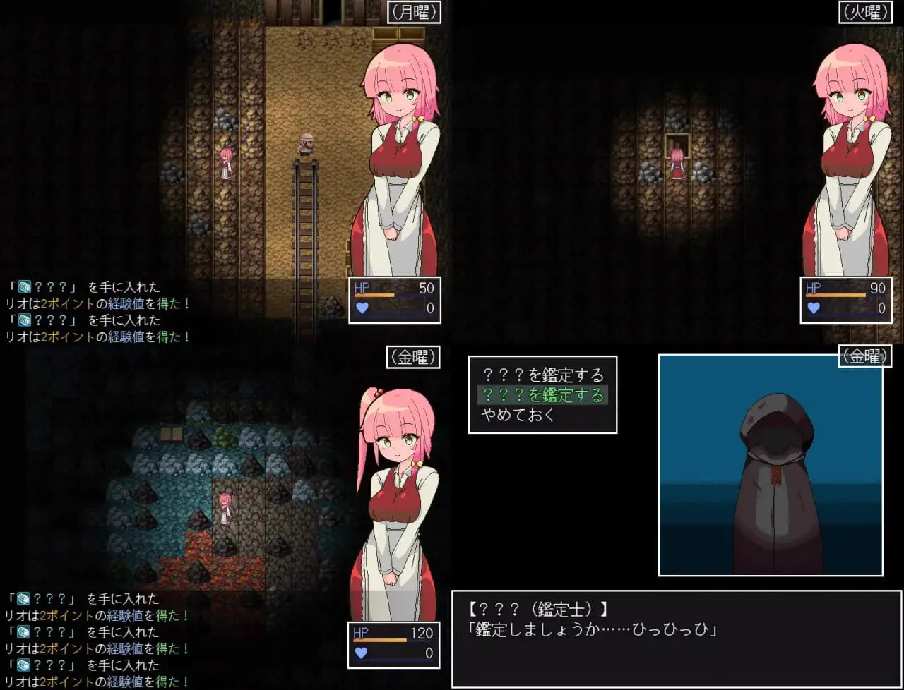 2423【探索RPG/动态/汉化/PC+安卓】里奥与神秘洞窟（リオと不思議な洞窟）V1.0.6 内嵌AI汉化
