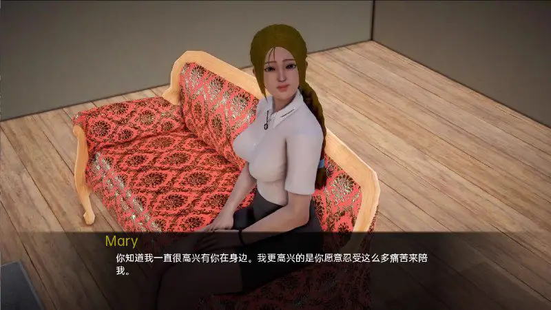 8024[亚洲风SLG]我的新邻居 My New Neighborsv1.84赞助 AI版[PC+安卓]