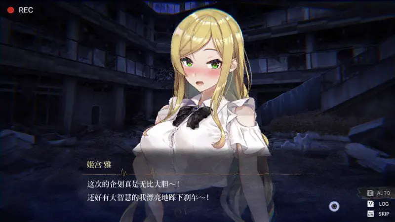 2431[ADV/汉化]探灵直播2-Build.12303442-1.0.1-STEAM官方中文版+全DLC付前作