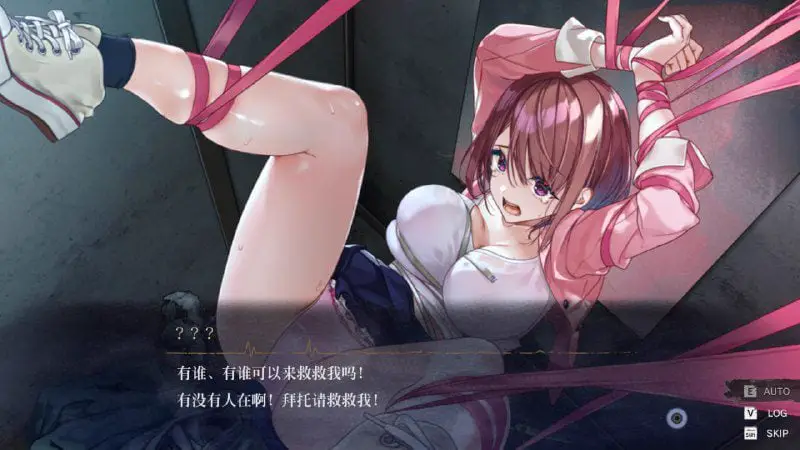 2431[ADV/汉化]探灵直播2-Build.12303442-1.0.1-STEAM官方中文版+全DLC付前作