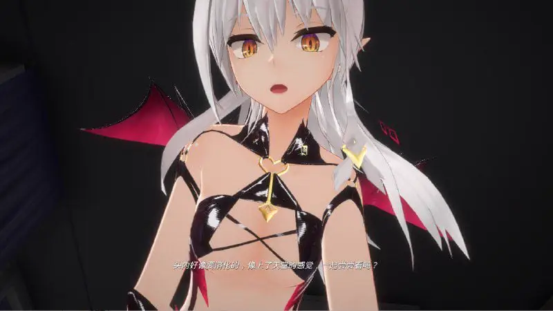 2432[互动SLG/3D]莉莉安☆之夜 莉莉之夜 魅魔的专属契约 LillianNight 官方中文版