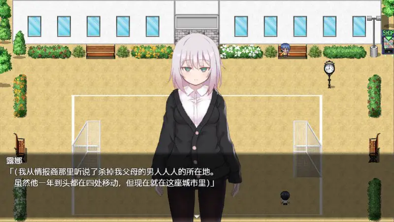 2437[RPG/PC+安卓]黑神露娜的复仇 黒上ルナの復讐 汉化版