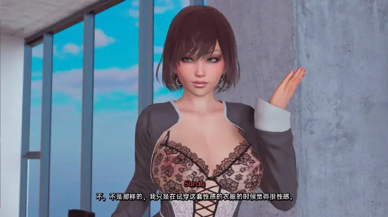 15076[亚洲风SLG]真丈夫 真正的丈夫 True Husband 1.6a AI汉化版【PC+安卓/4.6G/更新】14285