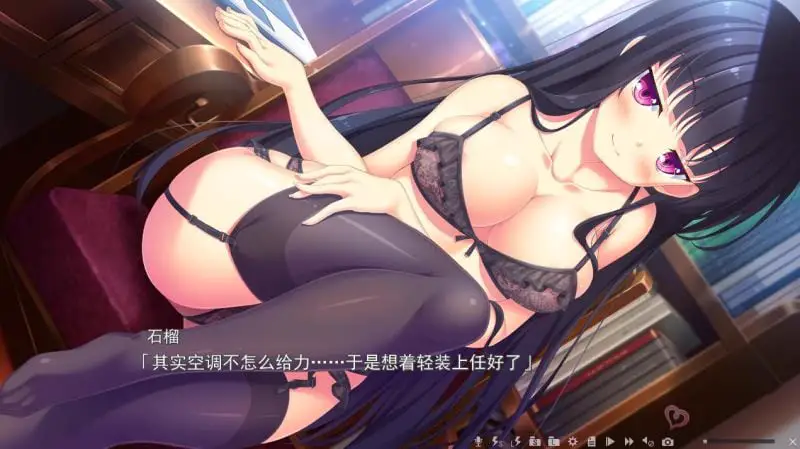 2439[ADV/汉化]妹天堂！妹ぱらだいす！1+2+3 全线精翻汉化步兵版