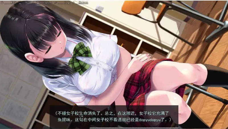 13869[神作互动SLG/睡X]梦妖员 妖梦员 妖夢員The Nightmaretaker～悪魔に憑かれた男 V1.72 内嵌AI汉化+存档[PC+安卓kr]8208