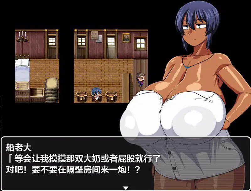 2445[RPG/PC+安卓]褐色少女夏季小姐1.0汉化作弊版