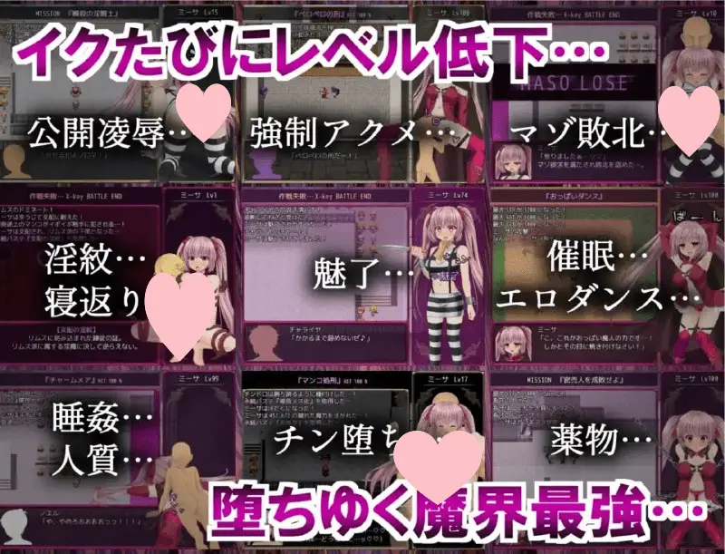 15379【爆款RPG/调教】B号监狱：破锁狂徒（B-PRISON UNCHAIN）V1.0.6 官方中文步兵版[PC+安卓]2562