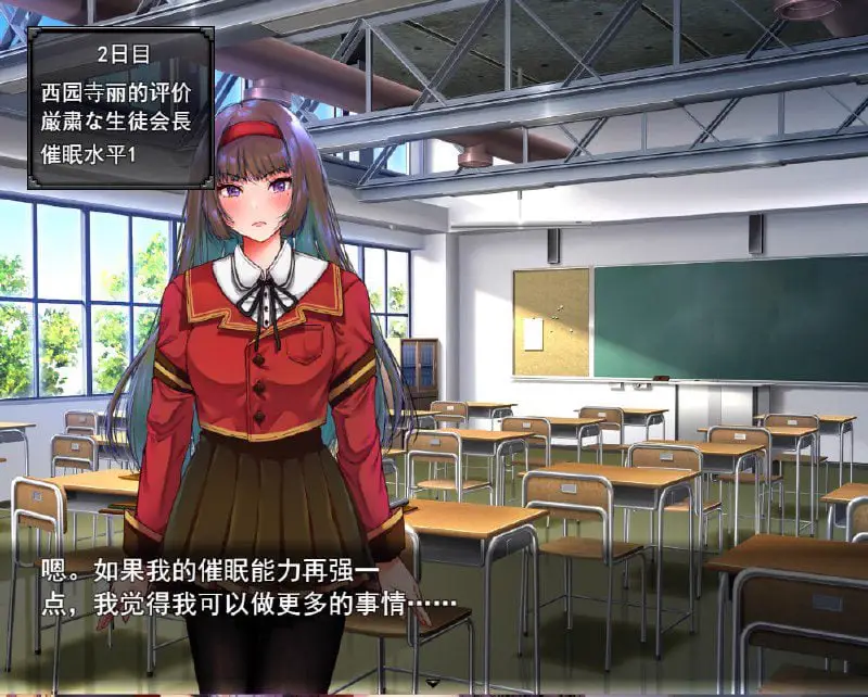 2451[互动SLG]小姐催眠·成为我玩具的小姐 お嬢様催眠·俺のオモチャになった令嬢云翻汉化版