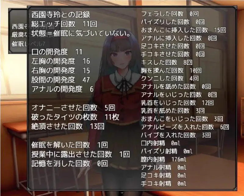 2451[互动SLG]小姐催眠·成为我玩具的小姐 お嬢様催眠·俺のオモチャになった令嬢云翻汉化版
