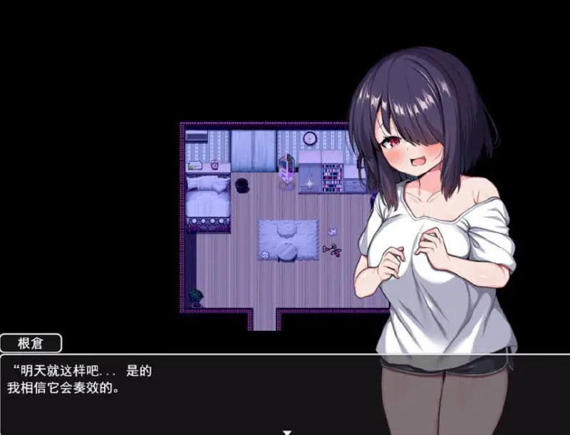 2453[RPG/PC+安卓]我能交100个朋友 友達100人できるかな？ V1.0汉化版