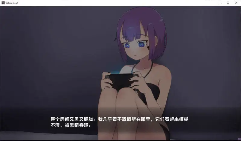 2454[SLG/PC+安卓]死神薇儿泳装版 The Grim Reaper who reaped my Heart [Final] 汉化完结步兵版+原版